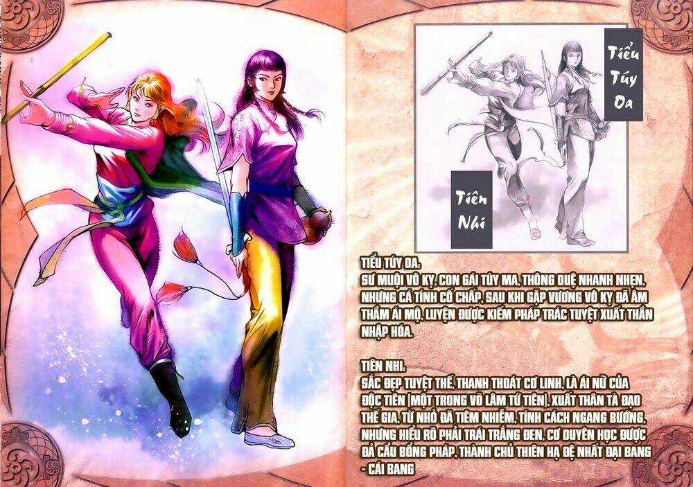 Long Hổ Môn Túy Quyền Ngoại Truyện Chapter 1 trang 3