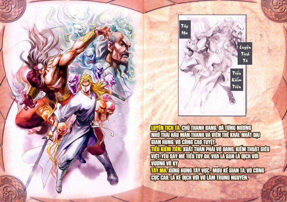 Long Hổ Môn Túy Quyền Ngoại Truyện Chapter 1 trang 5