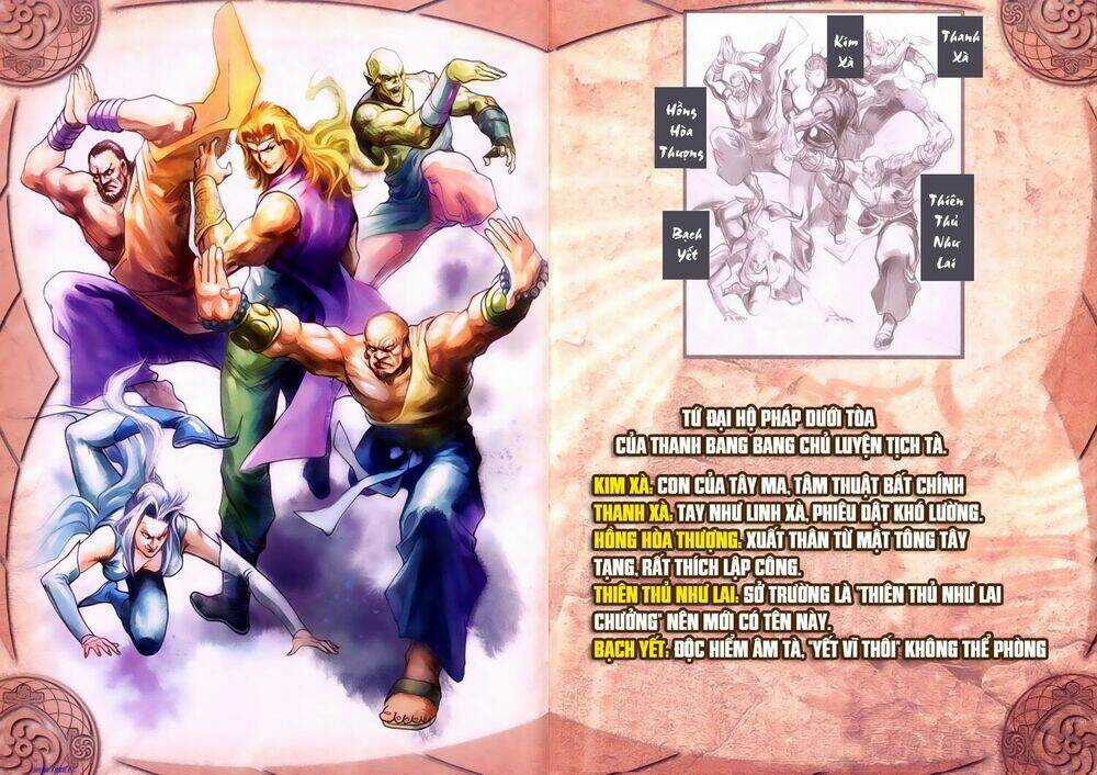 Long Hổ Môn Túy Quyền Ngoại Truyện Chapter 1 trang 6