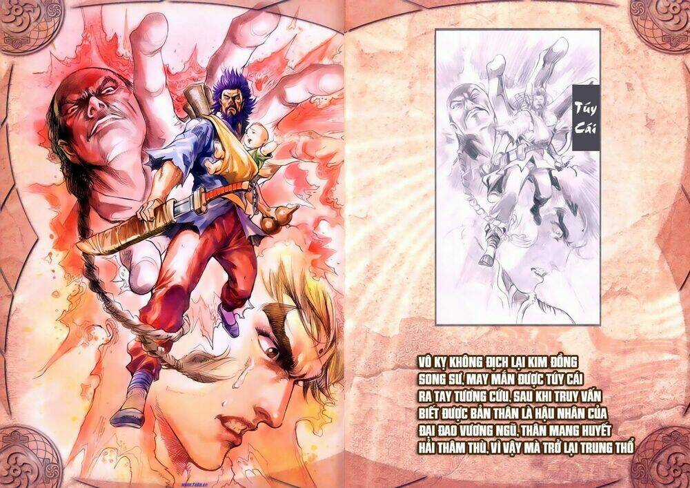 Long Hổ Môn Túy Quyền Ngoại Truyện Chapter 1 trang 9