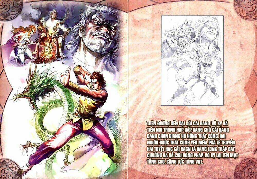 Long Hổ Môn Túy Quyền Ngoại Truyện Chapter 2 trang 11