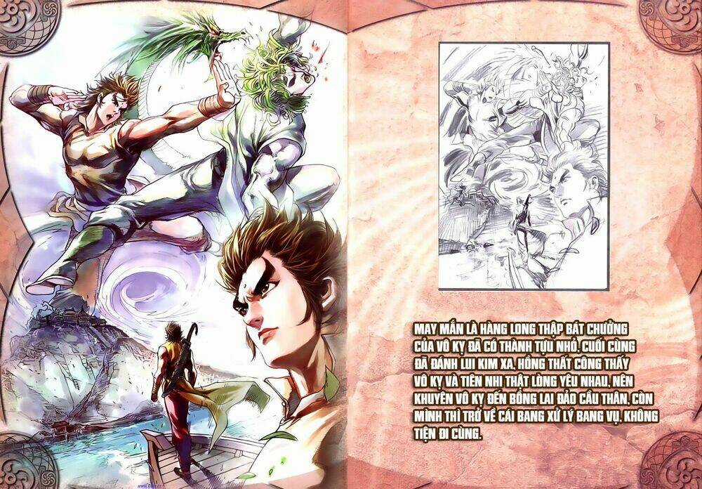 Long Hổ Môn Túy Quyền Ngoại Truyện Chapter 2 trang 13