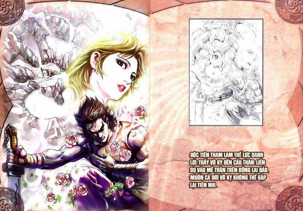 Long Hổ Môn Túy Quyền Ngoại Truyện Chapter 2 trang 14