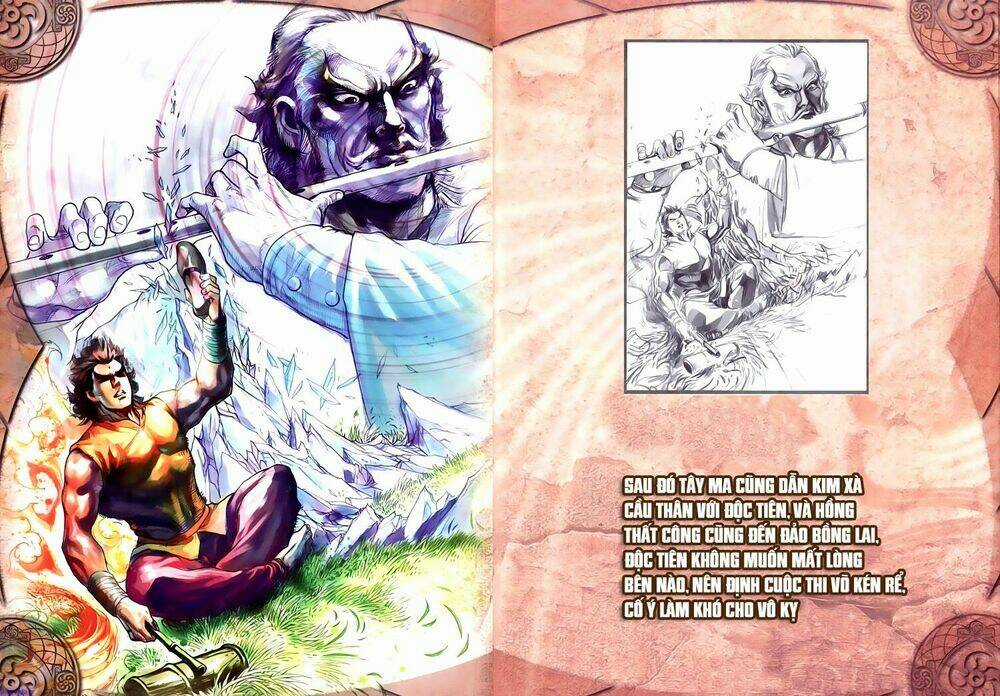 Long Hổ Môn Túy Quyền Ngoại Truyện Chapter 2 trang 16