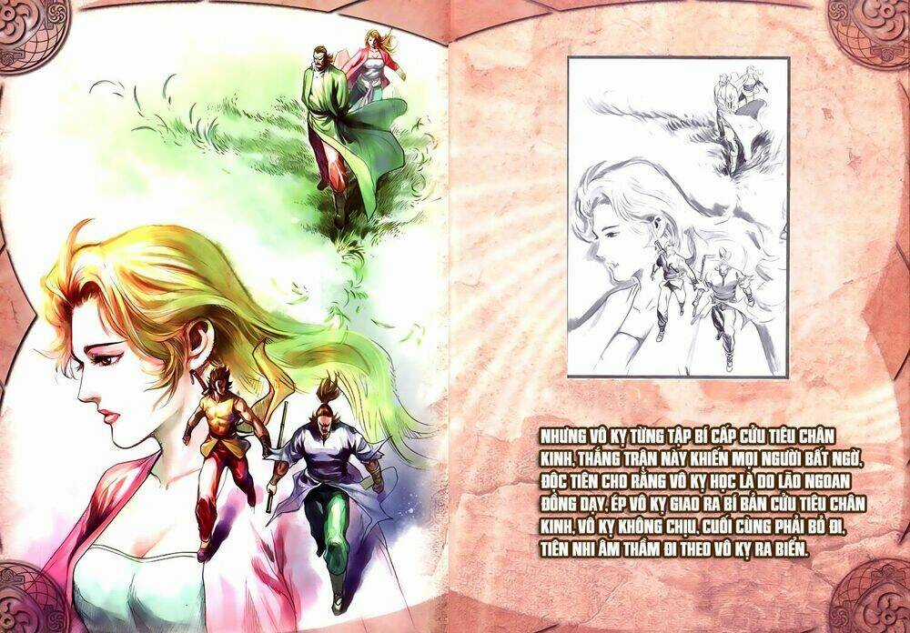 Long Hổ Môn Túy Quyền Ngoại Truyện Chapter 2 trang 17