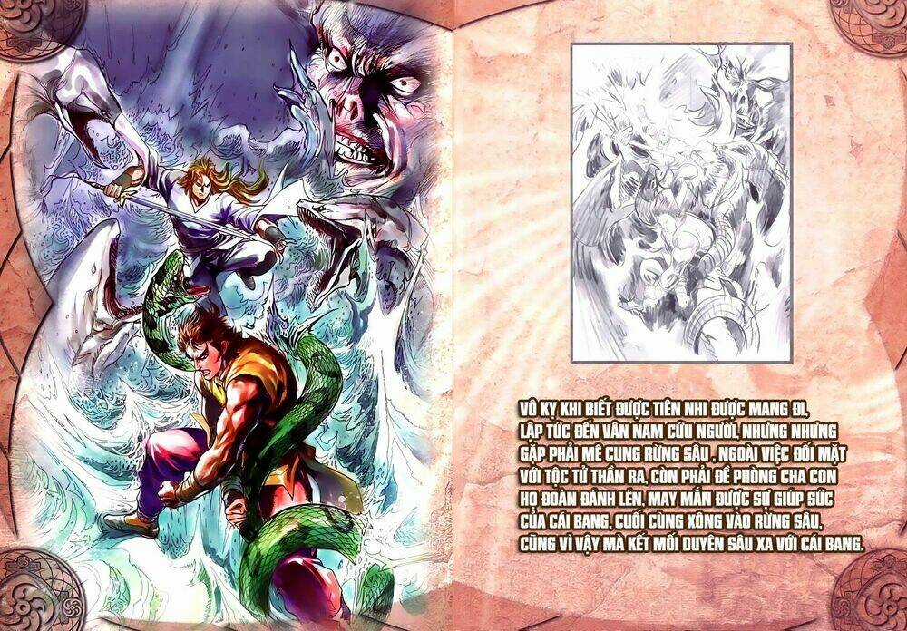 Long Hổ Môn Túy Quyền Ngoại Truyện Chapter 2 trang 3