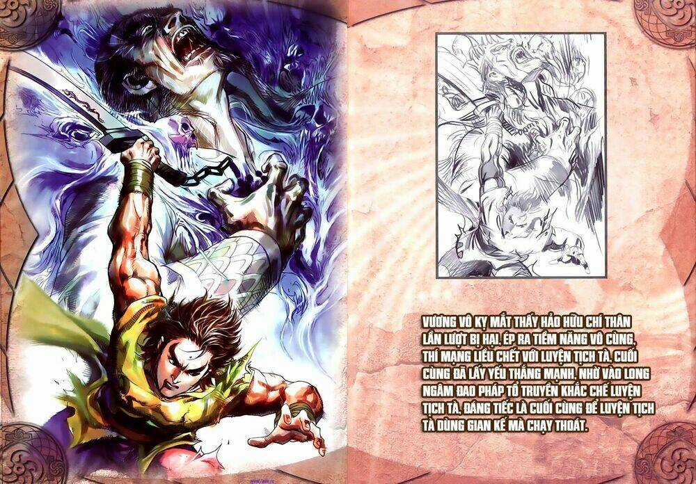 Long Hổ Môn Túy Quyền Ngoại Truyện Chapter 2 trang 8