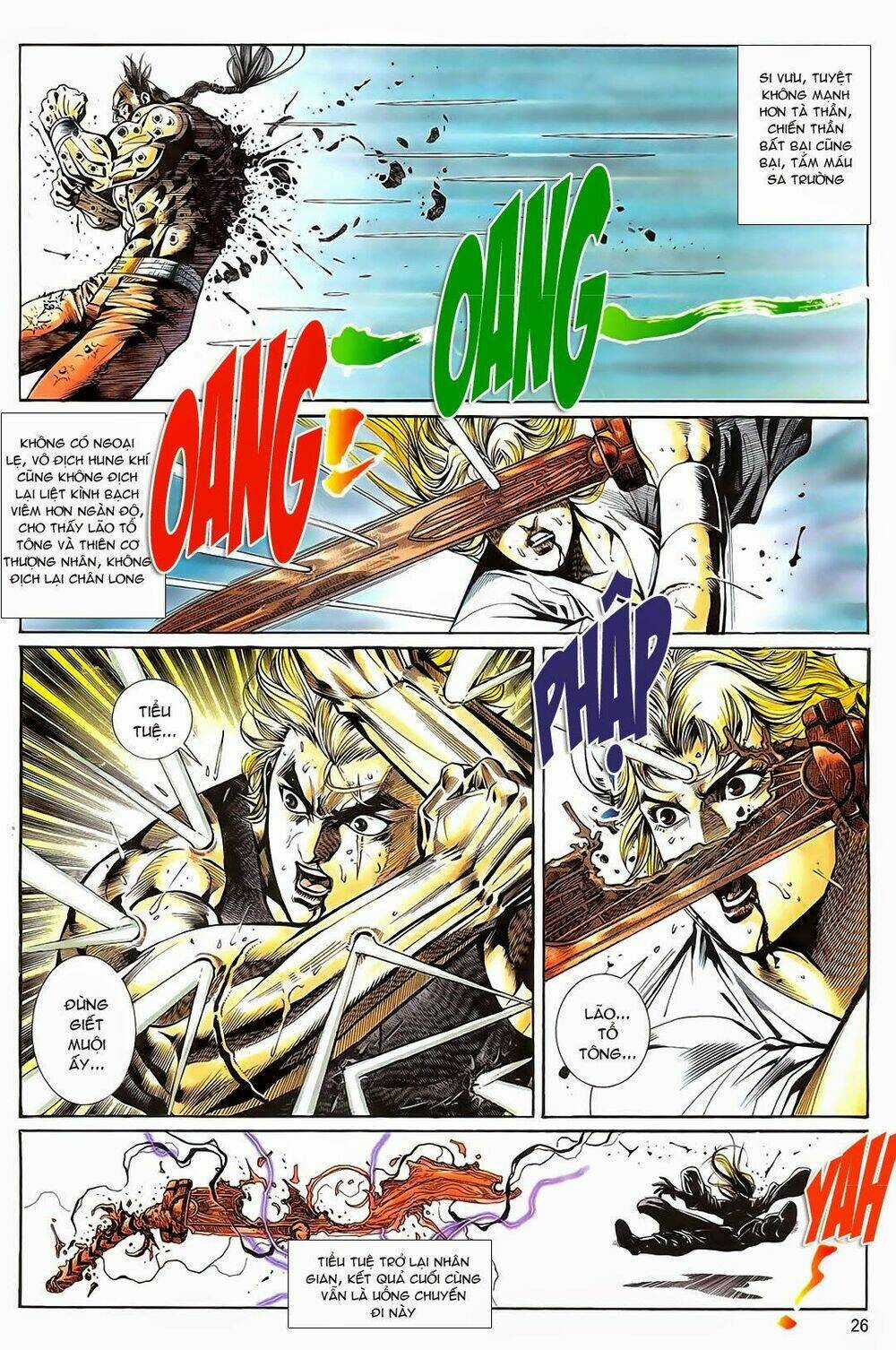 Long Hổ Môn - Võ Công Đại Toàn Chapter 1280 trang 23