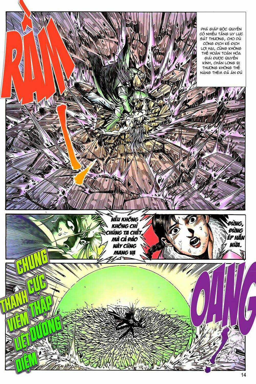 Long Hổ Môn - Võ Công Đại Toàn Chapter 3 trang 13