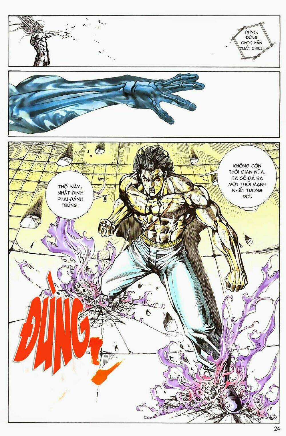 Long Hổ Môn - Võ Công Đại Toàn Chapter 3 trang 21