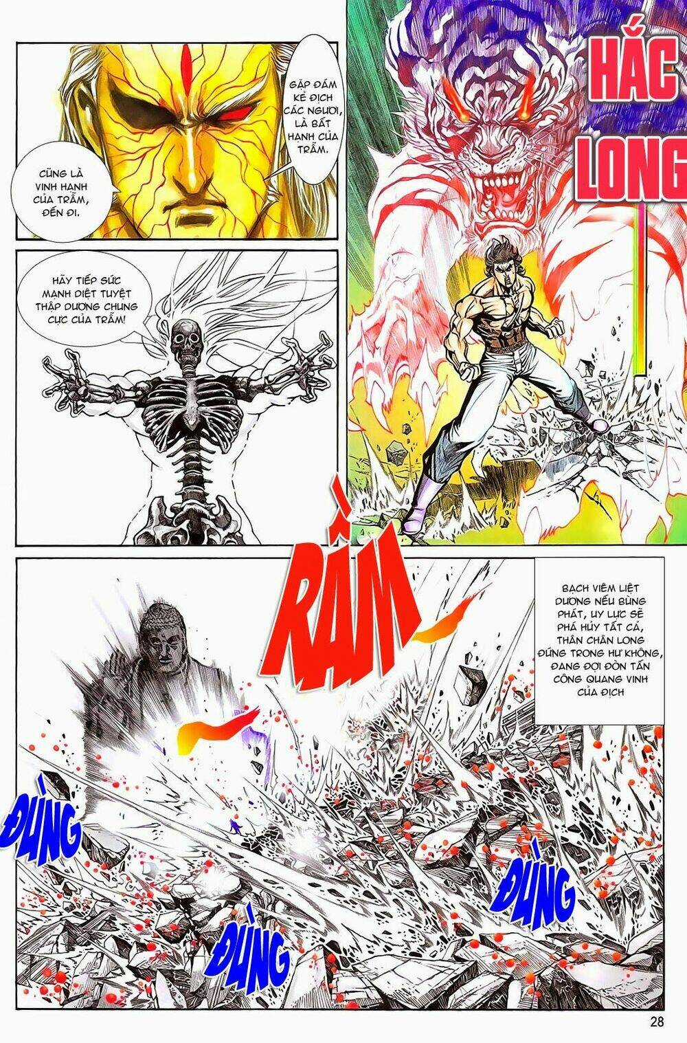 Long Hổ Môn - Võ Công Đại Toàn Chapter 3 trang 25