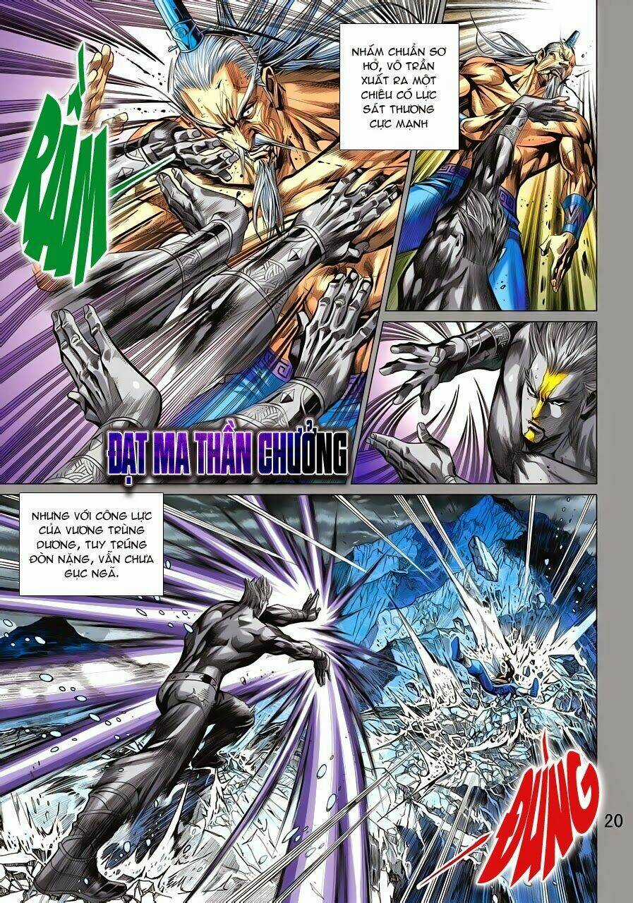 Long Hổ Môn - Vô Trần Truyện Chapter 1 trang 17