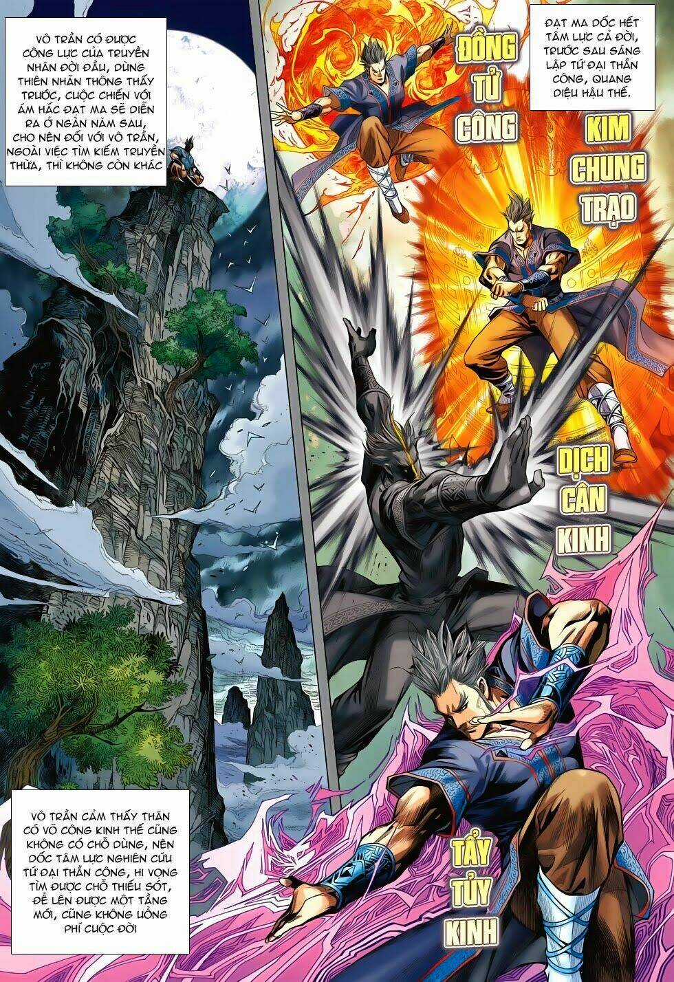 Long Hổ Môn - Vô Trần Truyện Chapter 1 trang 2