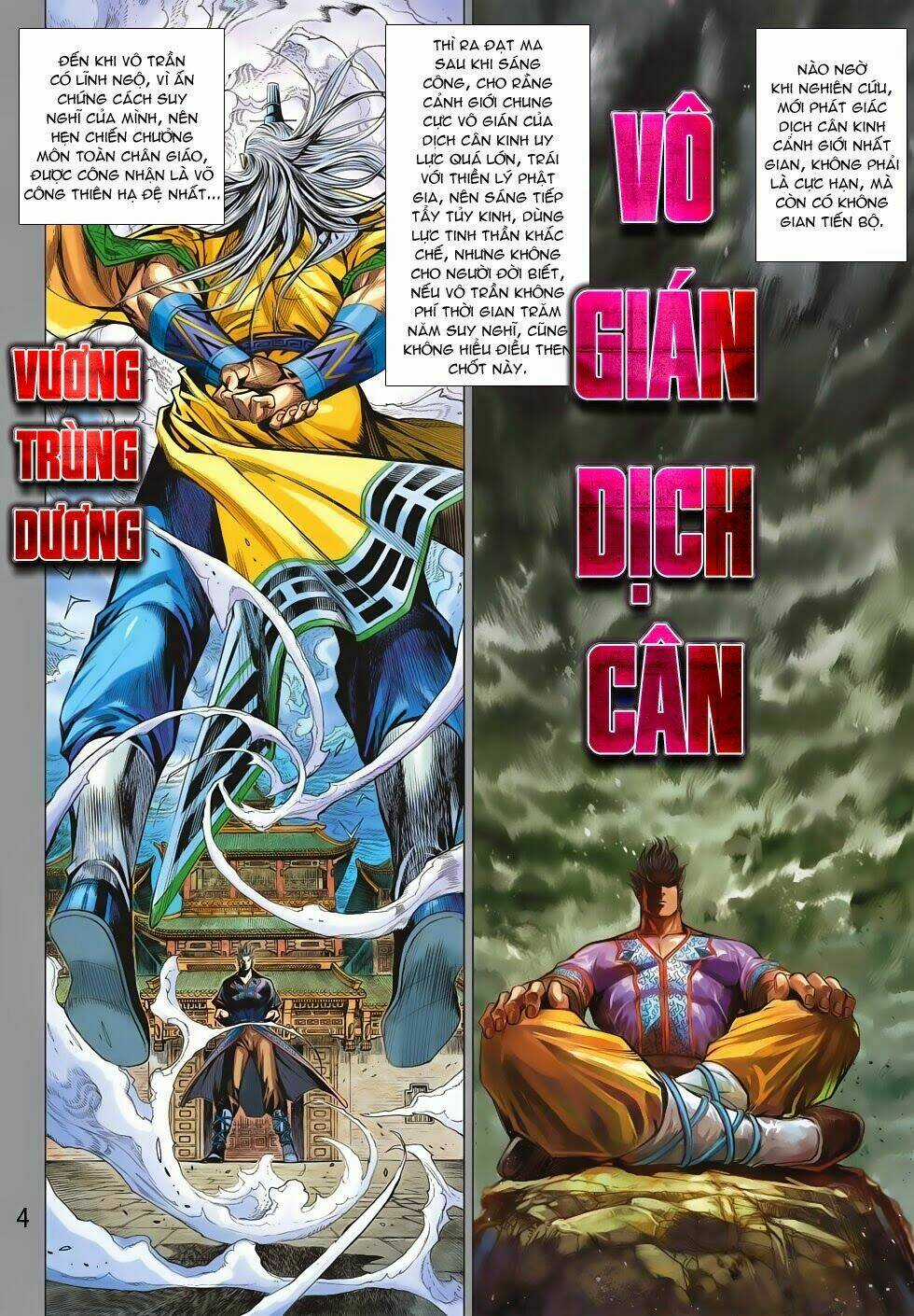 Long Hổ Môn - Vô Trần Truyện Chapter 1 trang 3