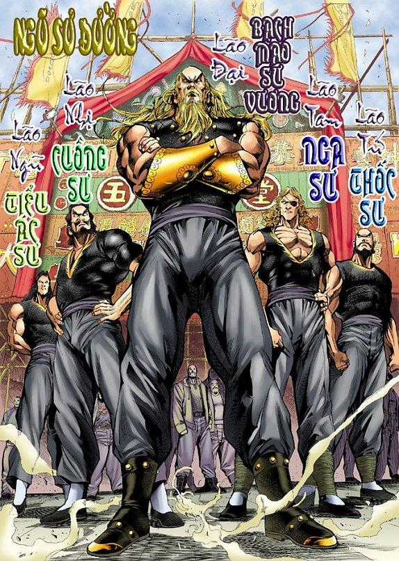 Long Hổ Môn Chapter 1 trang 17