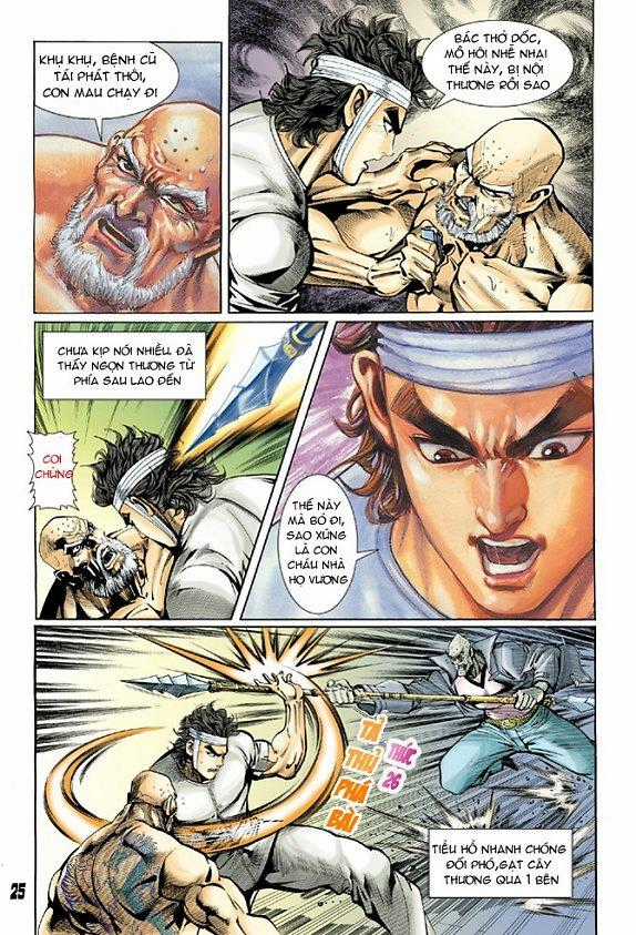 Long Hổ Môn Chapter 10 trang 23