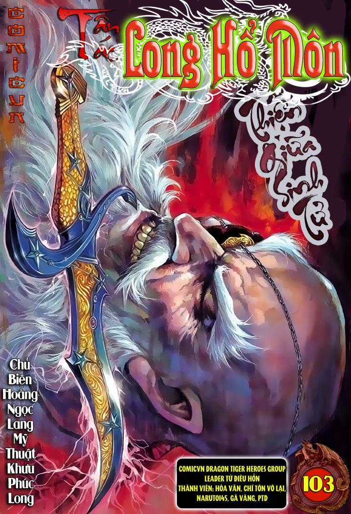 Long Hổ Môn Chapter 103 trang 0
