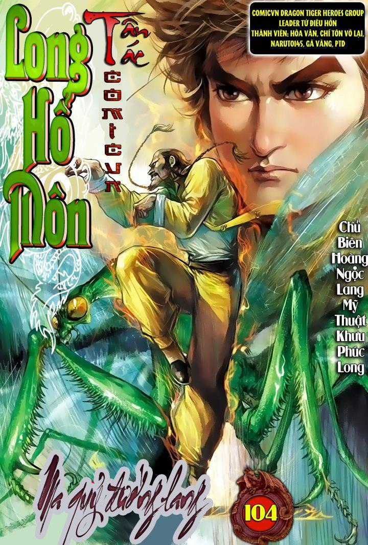 Long Hổ Môn Chapter 104 trang 1