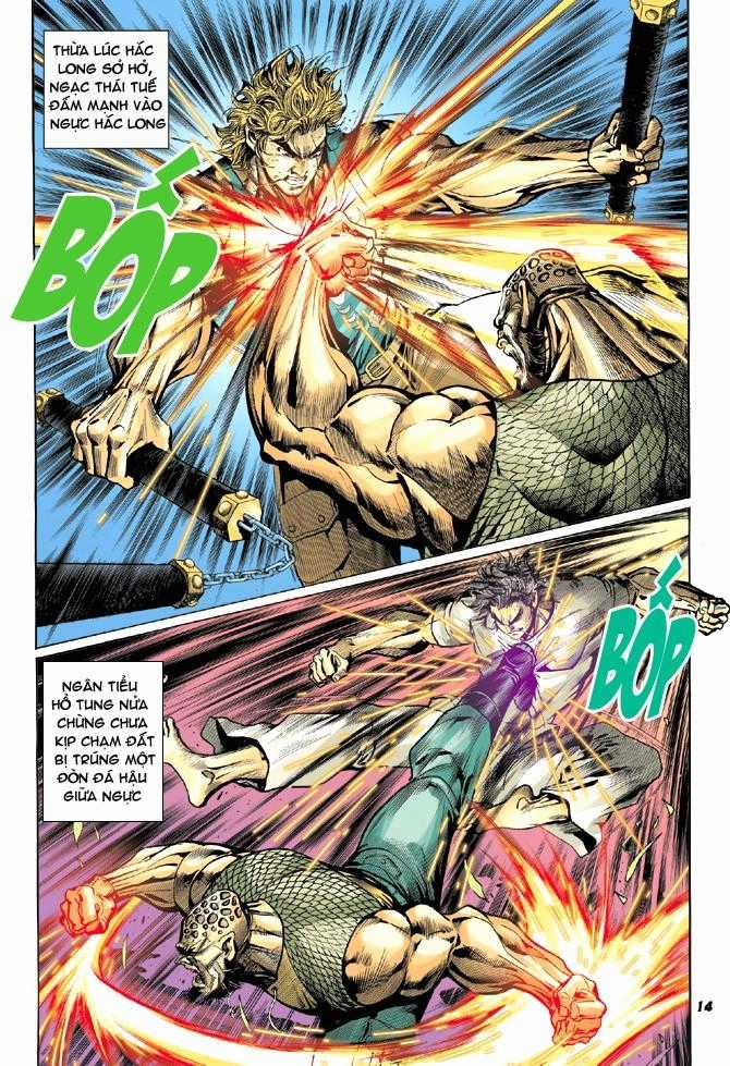 Long Hổ Môn Chapter 11 trang 14