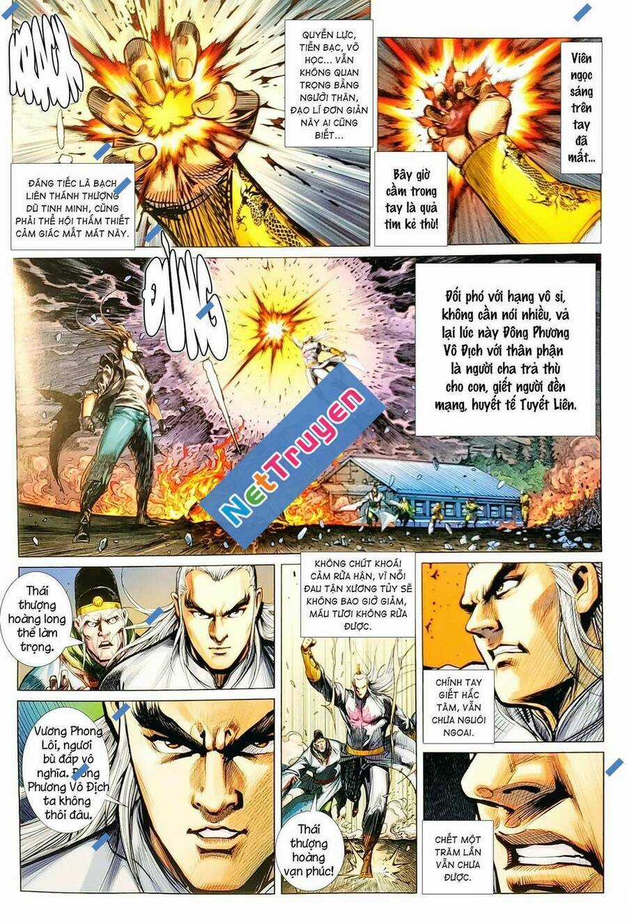 Long Hổ Môn Chapter 1139 trang 1