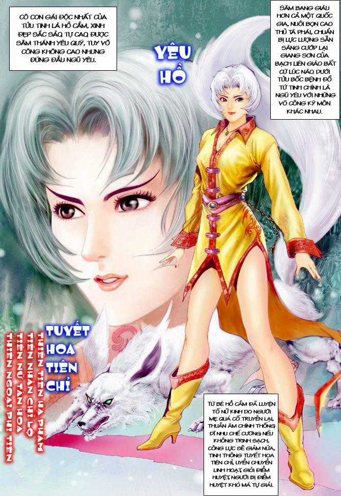 Long Hổ Môn Chapter 116 trang 1