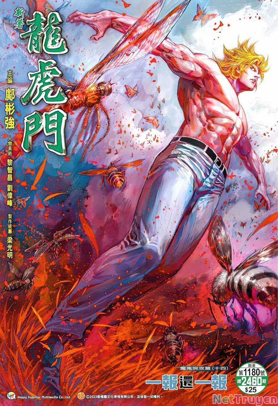 Long Hổ Môn Chapter 1180 trang 1