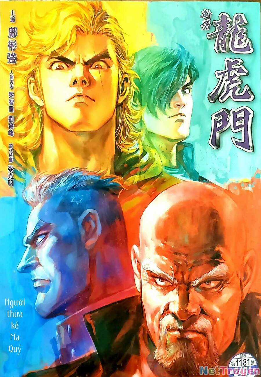 Long Hổ Môn Chapter 1181 trang 1