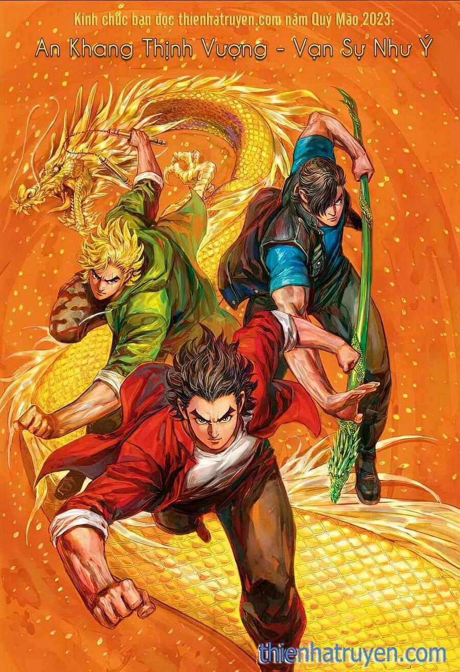 Long Hổ Môn Chapter 1182 trang 0