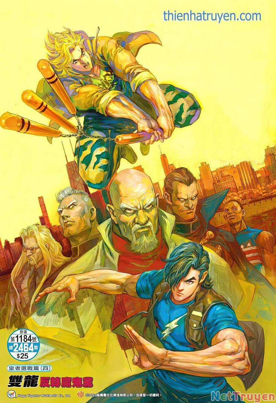 Long Hổ Môn Chapter 1184 trang 1