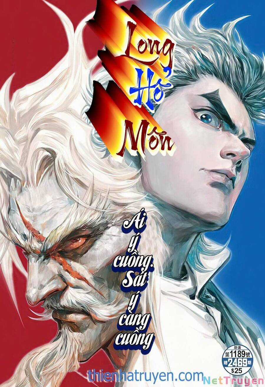 Long Hổ Môn Chapter 1189 trang 1