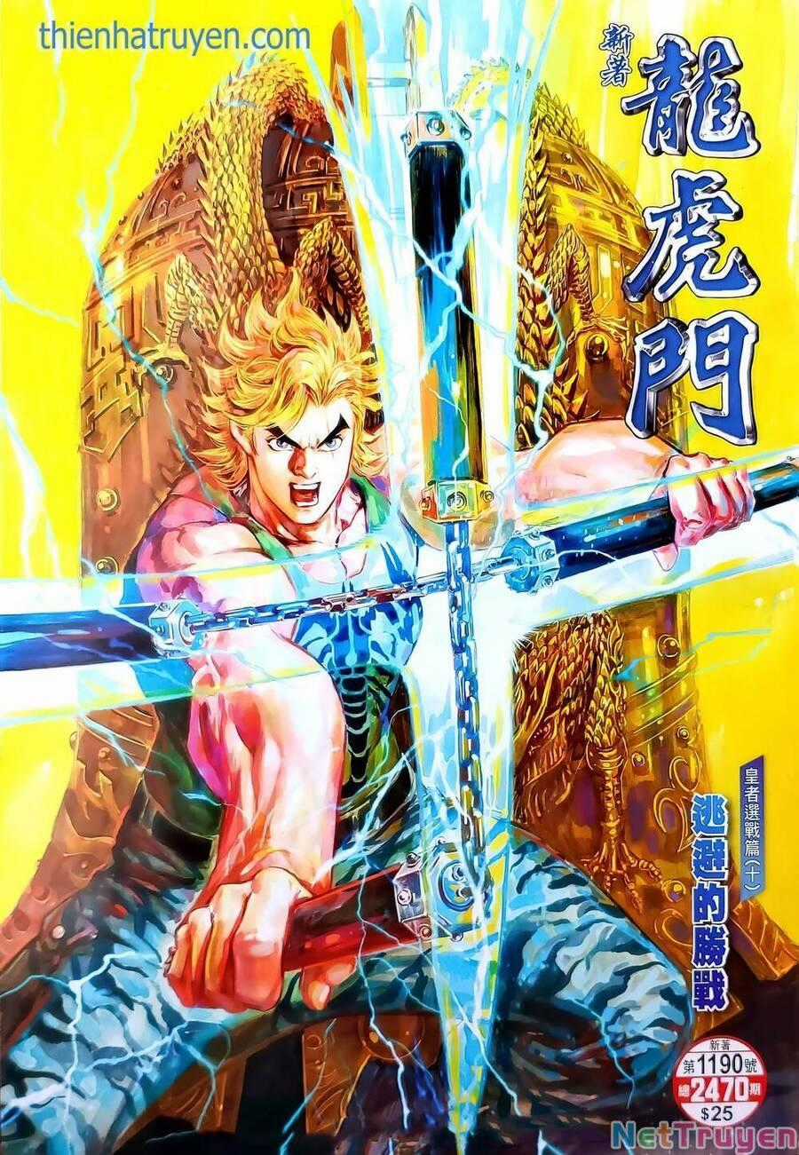 Long Hổ Môn Chapter 1190 trang 1