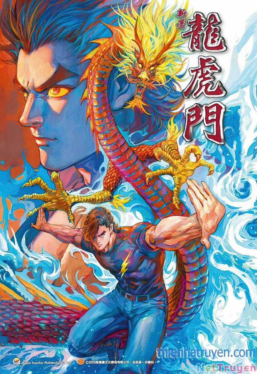 Long Hổ Môn Chapter 1193 trang 1