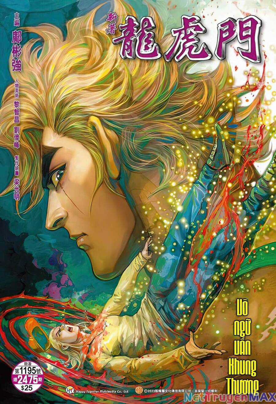 Long Hổ Môn Chapter 1195 trang 0