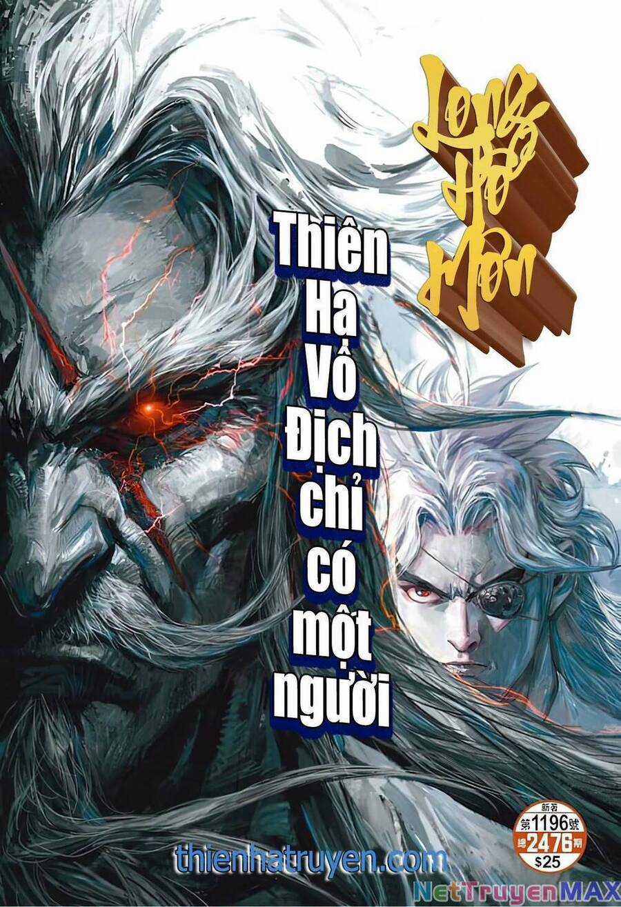 Long Hổ Môn Chapter 1196 trang 0