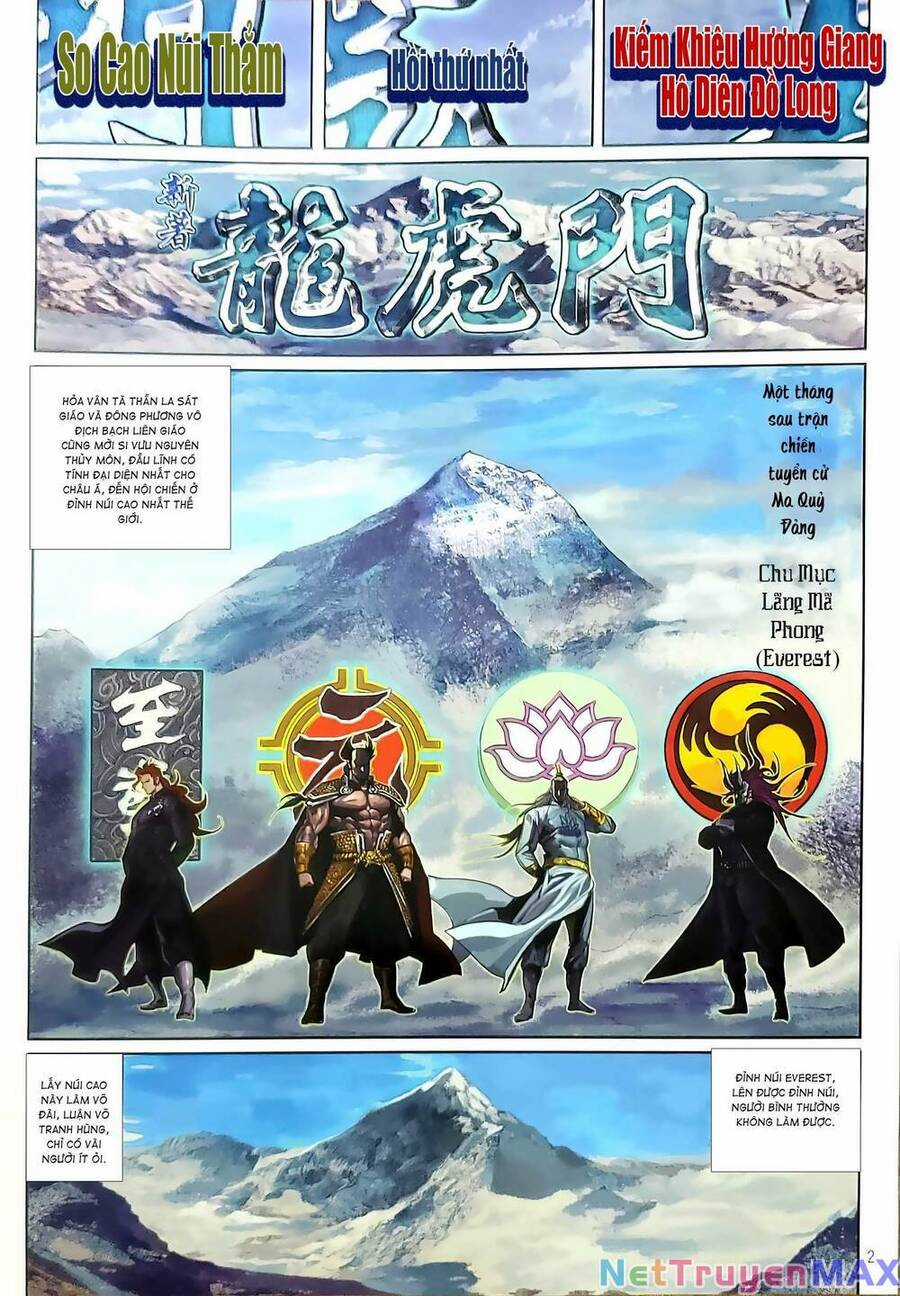 Long Hổ Môn Chapter 1197 trang 1