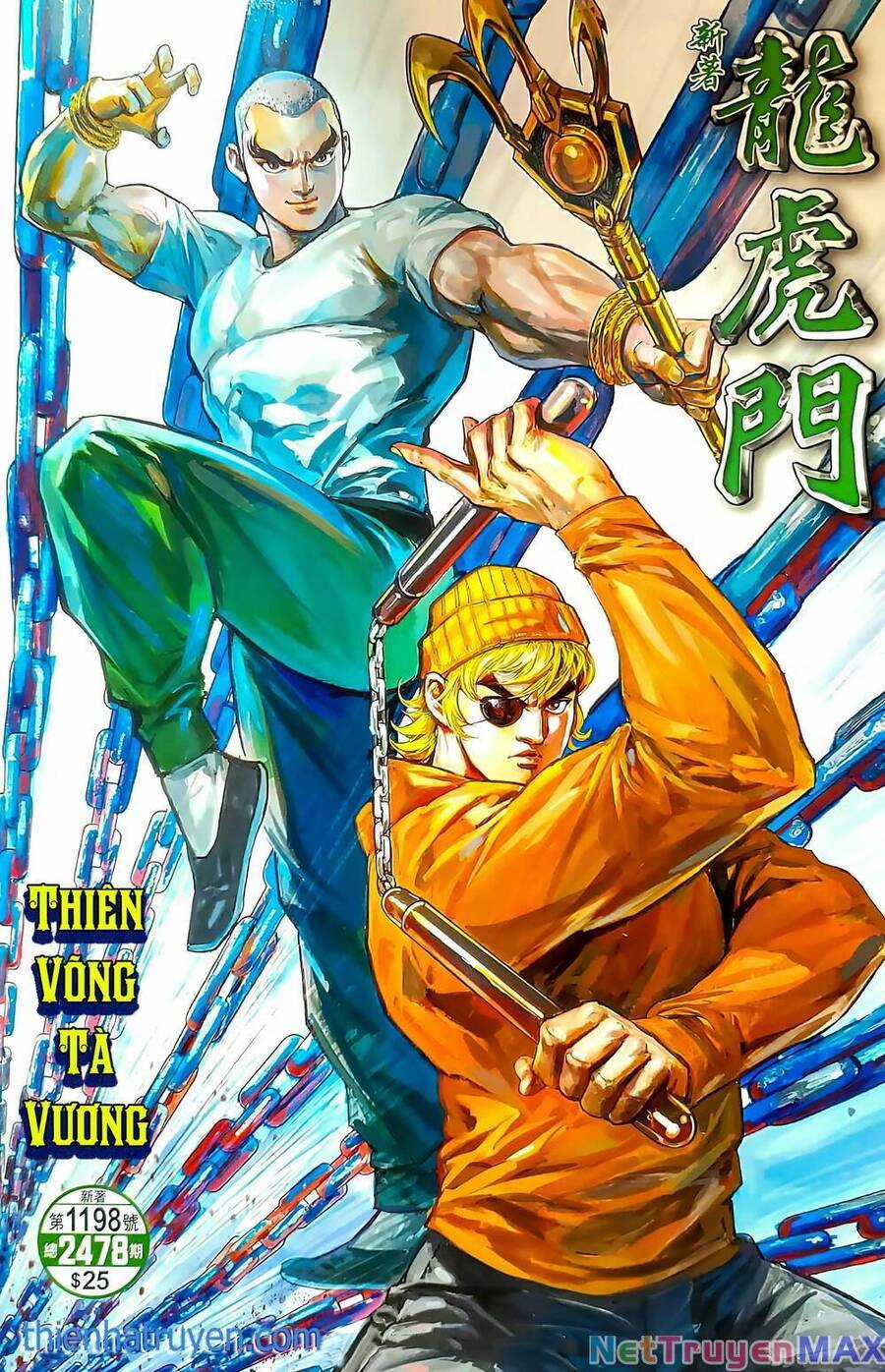 Long Hổ Môn Chapter 1198 trang 0