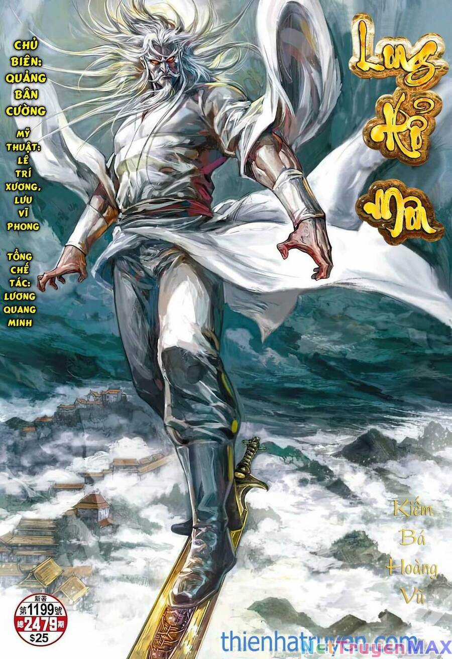 Long Hổ Môn Chapter 1199 trang 0