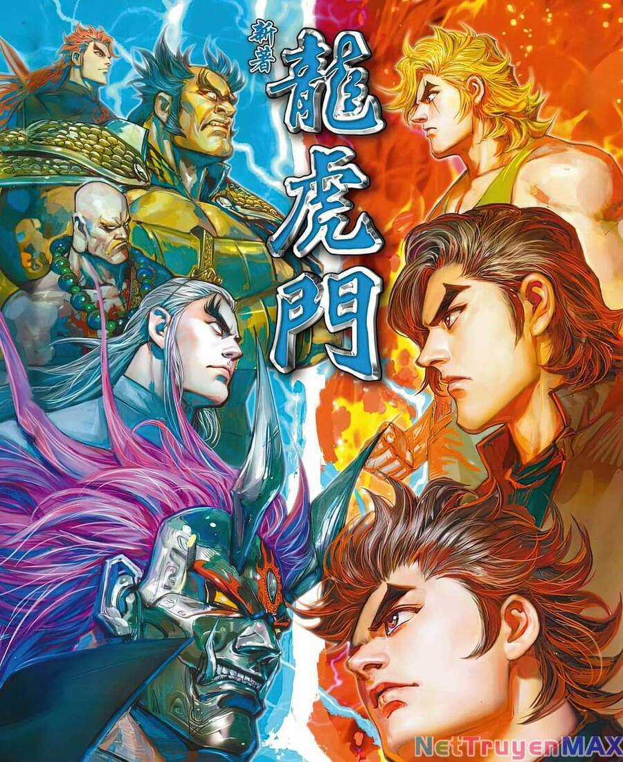 Long Hổ Môn Chapter 1201 trang 0
