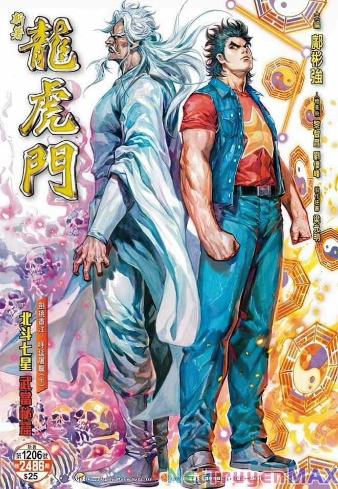 Long Hổ Môn Chapter 1206 trang 0