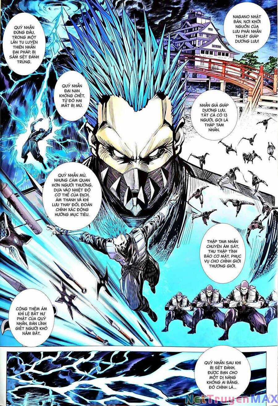 Long Hổ Môn Chapter 1207 trang 1