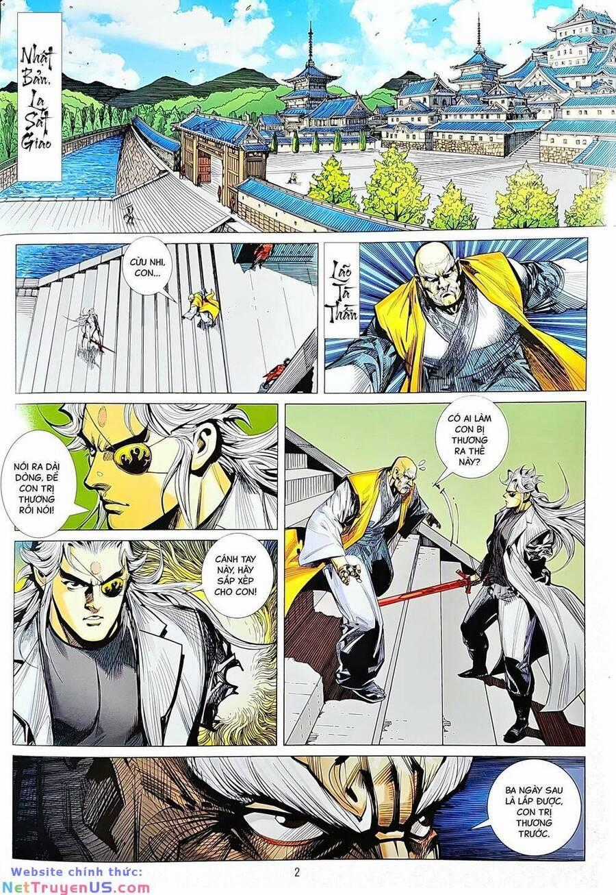 Long Hổ Môn Chapter 1209 trang 1