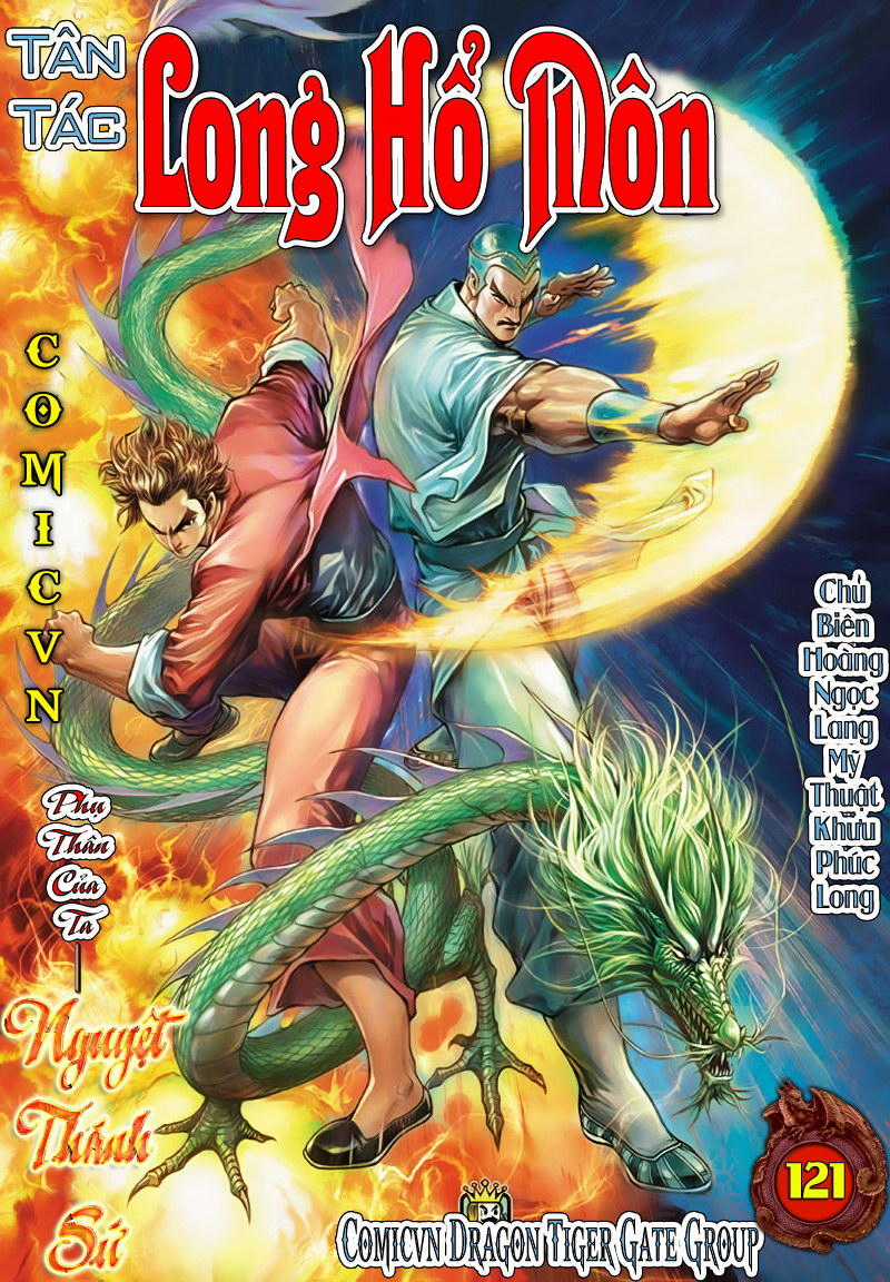 Long Hổ Môn Chapter 121 trang 1