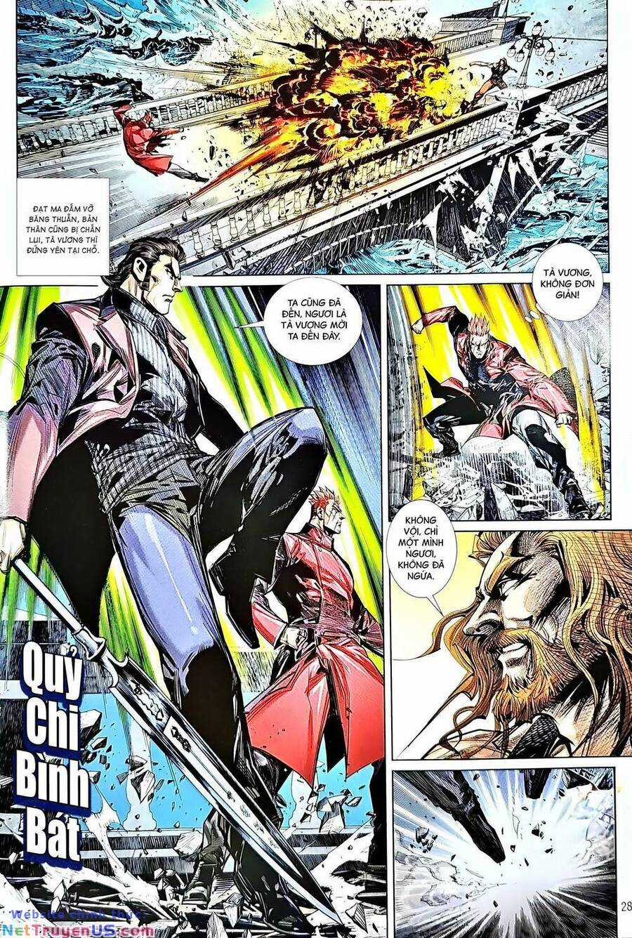 Long Hổ Môn Chapter 1210.2 trang 12