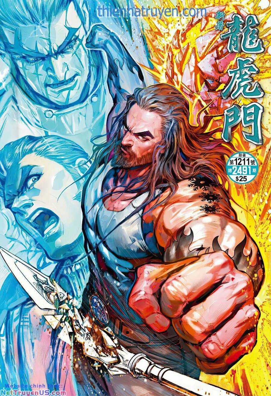 Long Hổ Môn Chapter 1211 trang 0