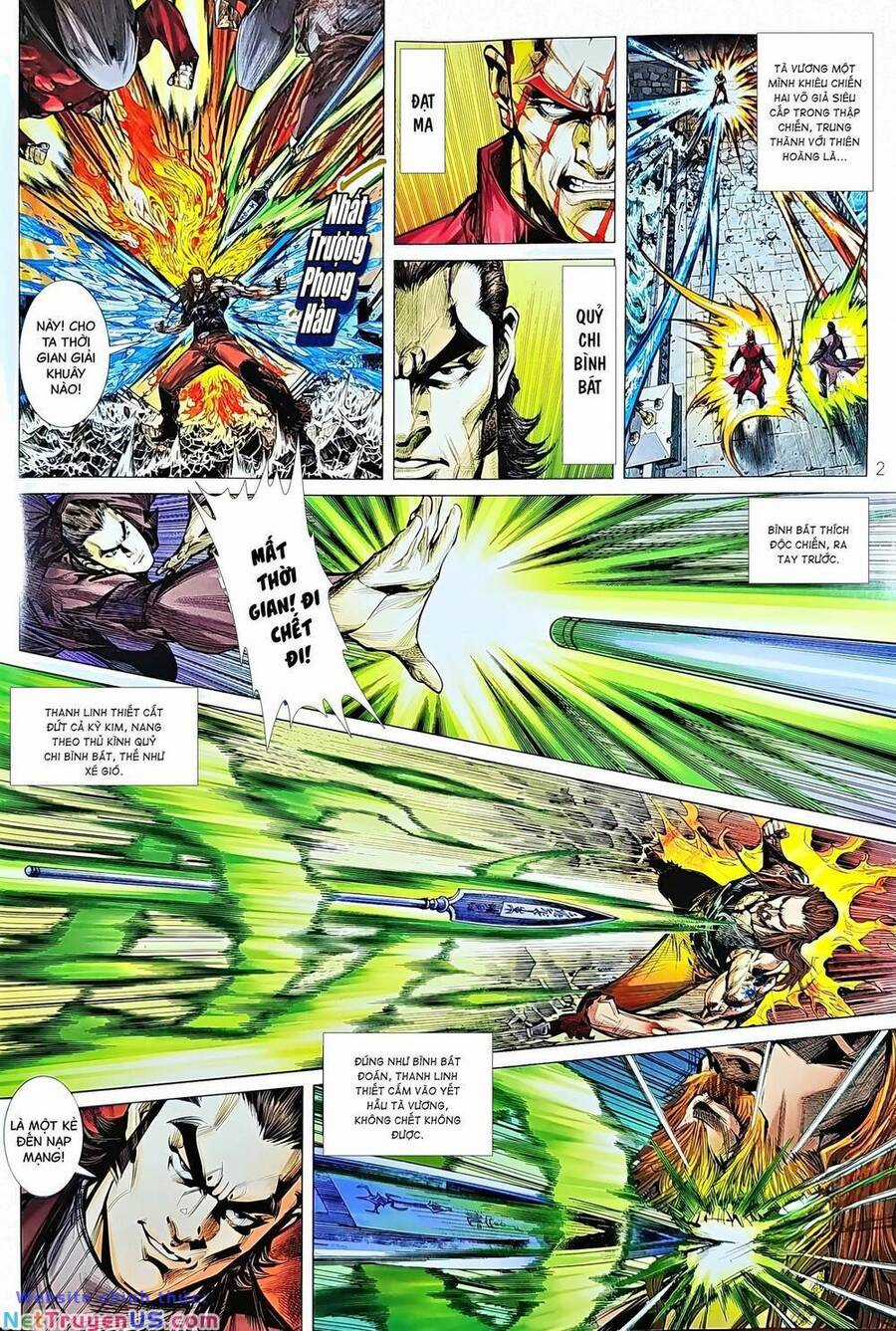 Long Hổ Môn Chapter 1211 trang 1