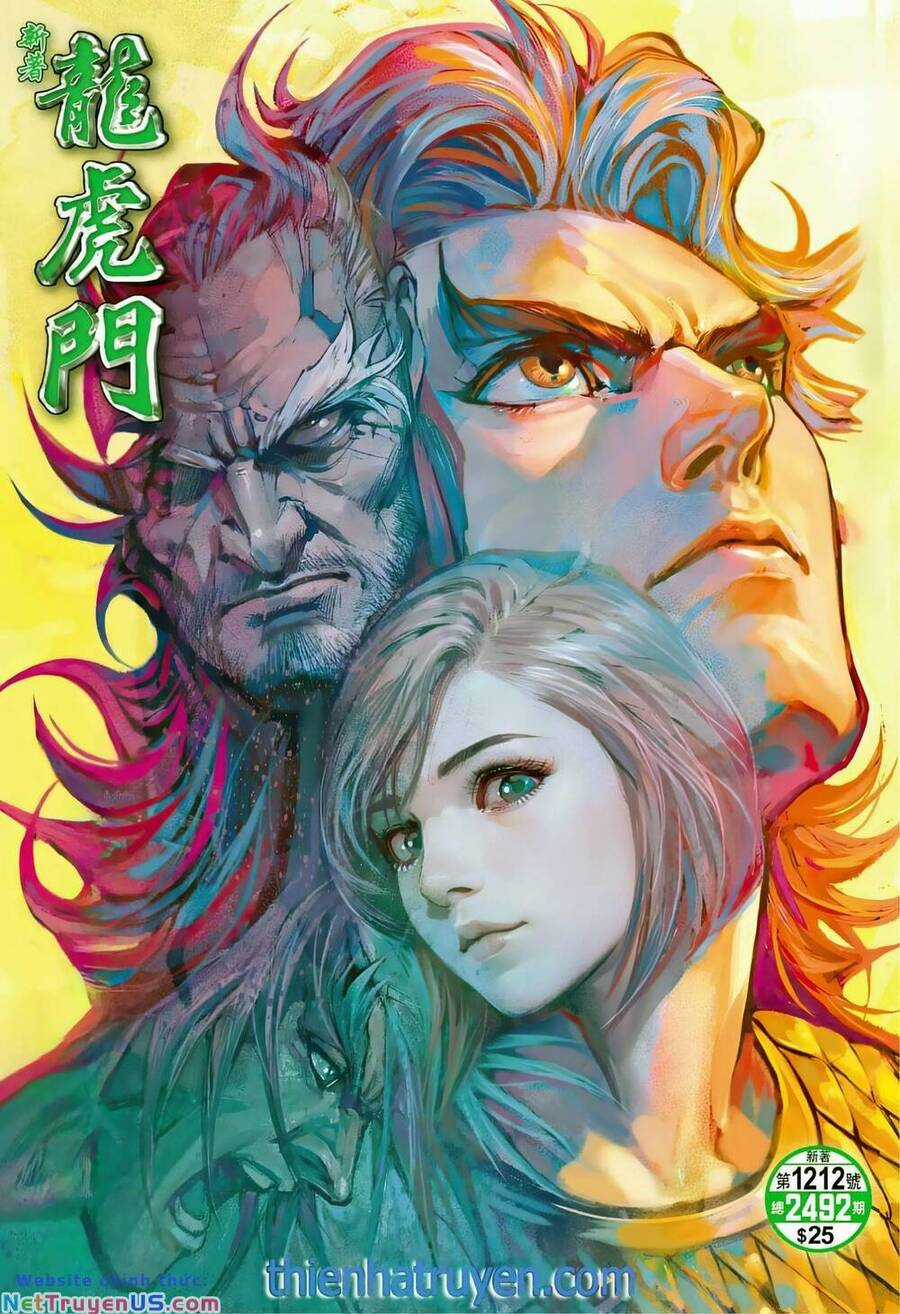 Long Hổ Môn Chapter 1212 trang 0