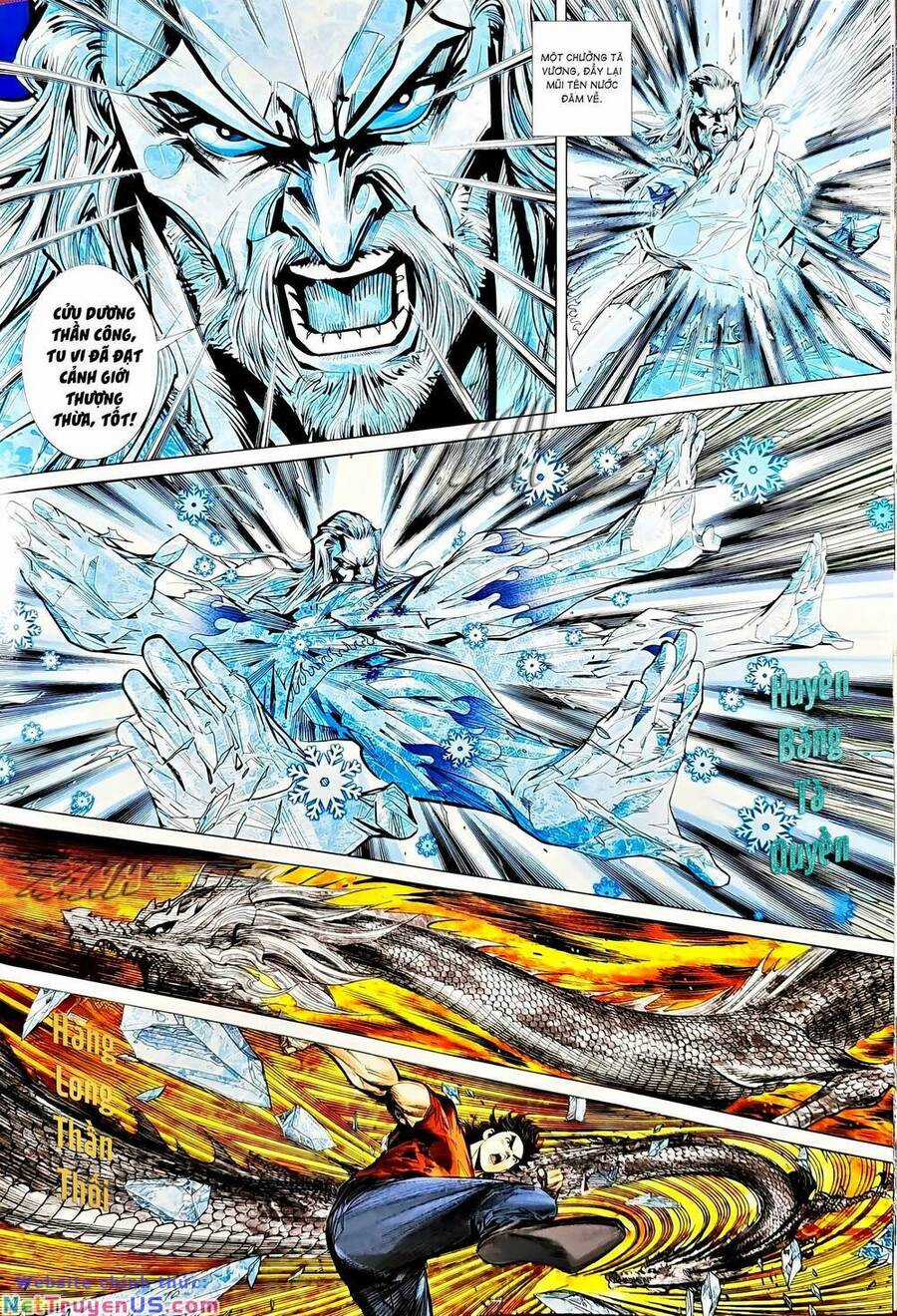 Long Hổ Môn Chapter 1214 trang 17