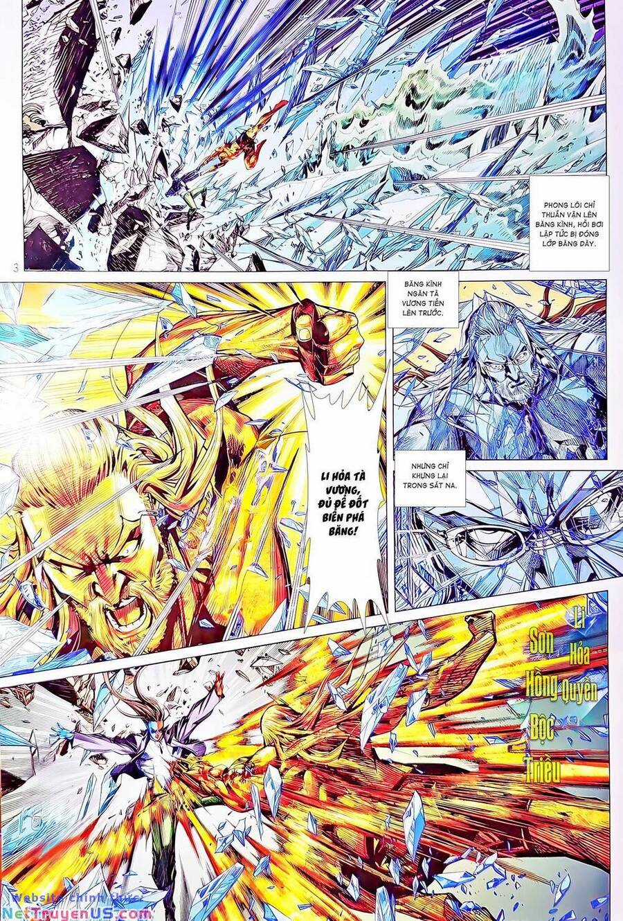 Long Hổ Môn Chapter 1218 trang 2