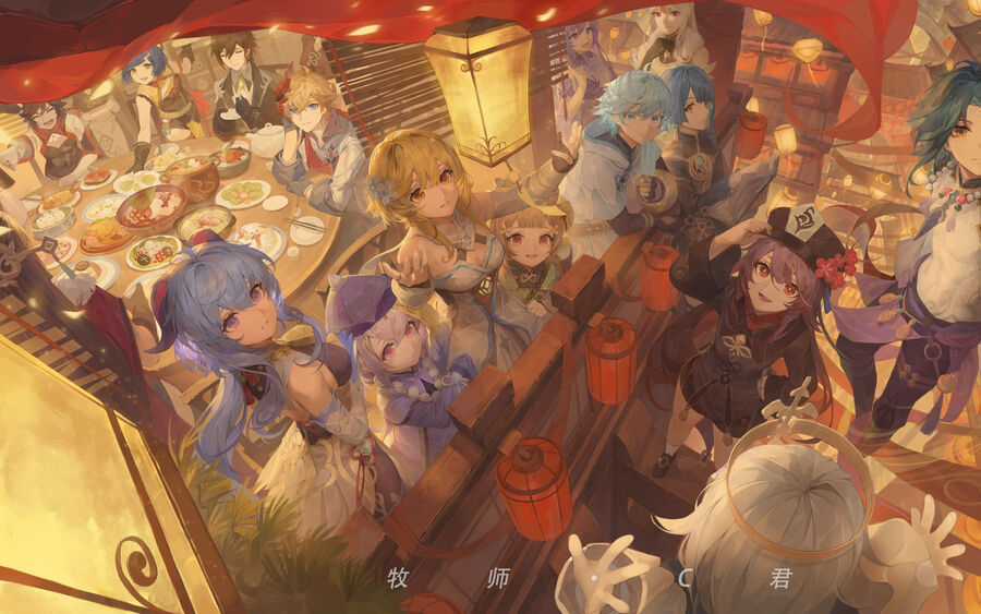 Long Hổ Môn Chapter 1221 trang 30