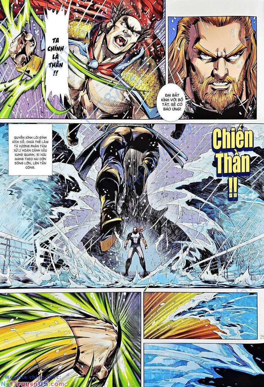 Long Hổ Môn Chapter 1222 trang 22